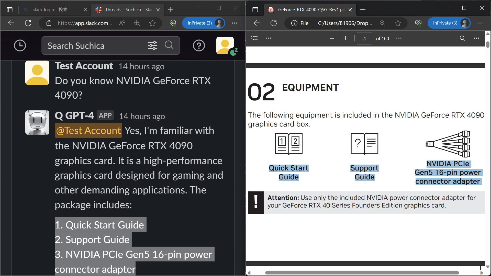 问题1：你知道NVIDIA GeForce RTX 4090吗？